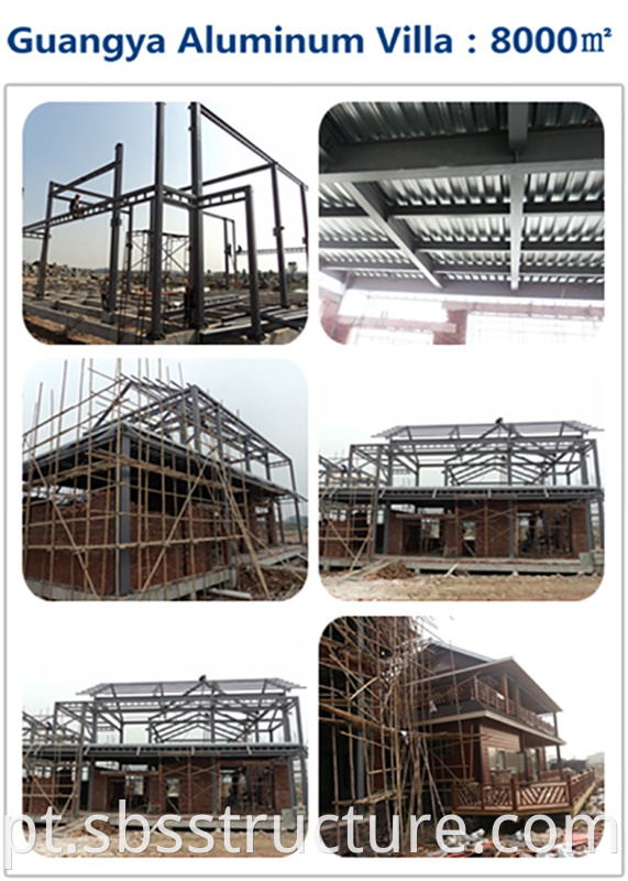 Guangya-Steel-Villa-1.jpg